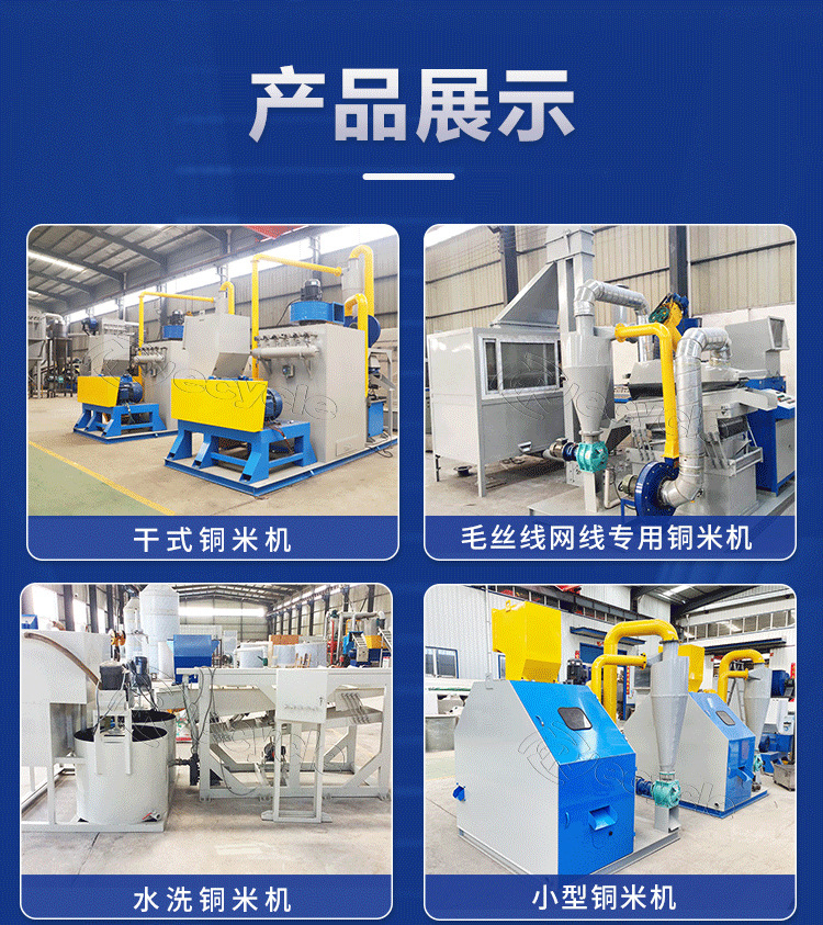 拉斯维加斯9888(中国游)官方网站