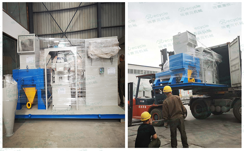 拉斯维加斯9888(中国游)官方网站