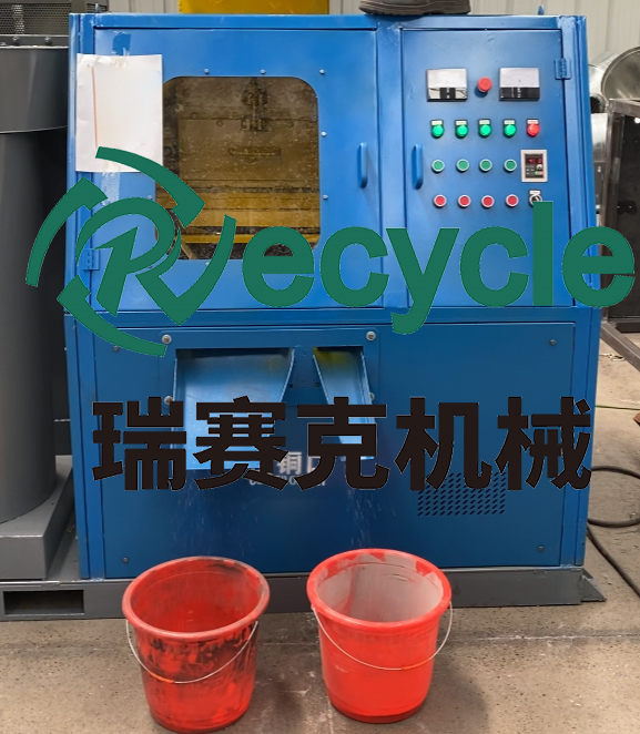 拉斯维加斯9888(中国游)官方网站