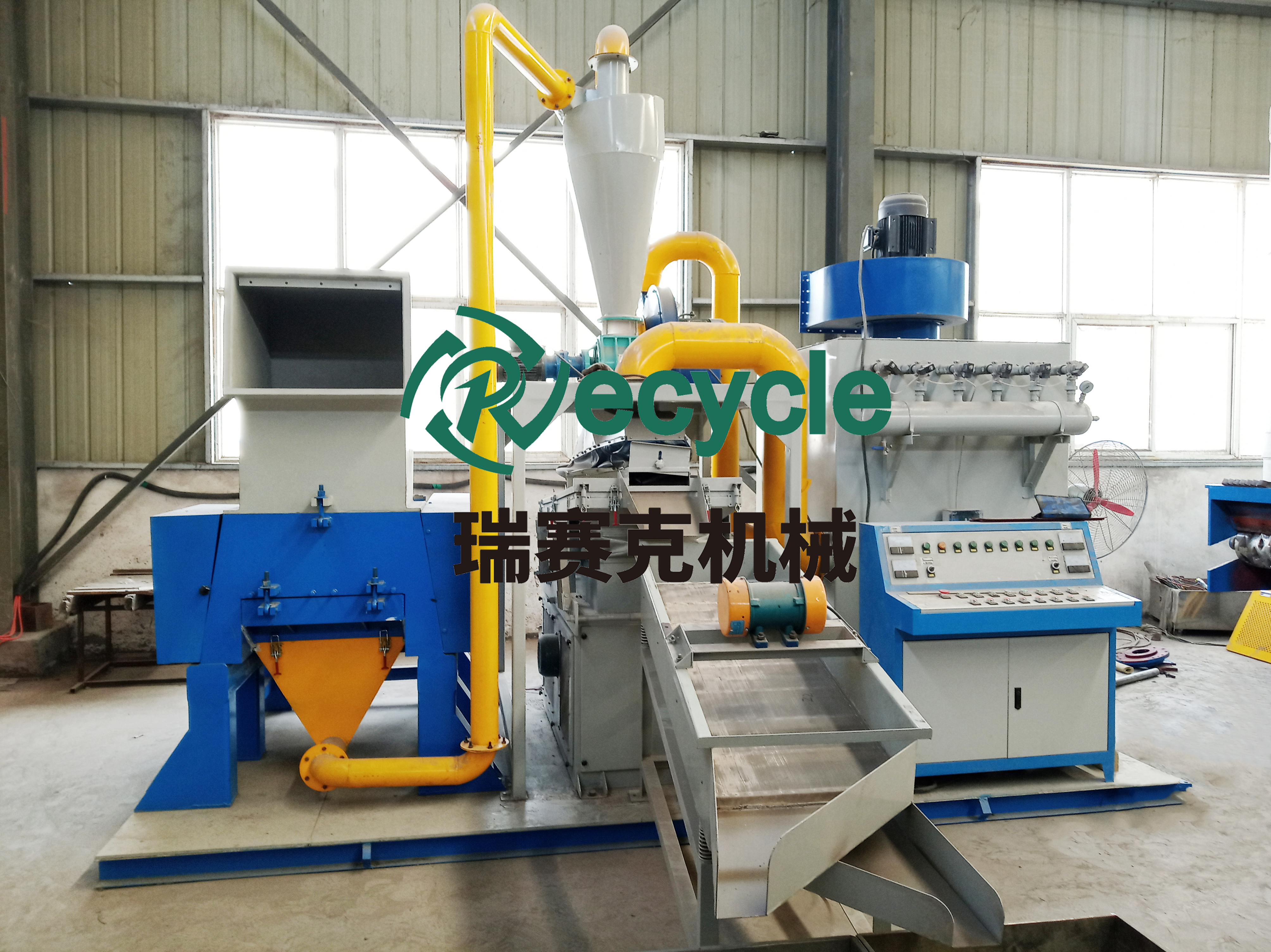 拉斯维加斯9888(中国游)官方网站