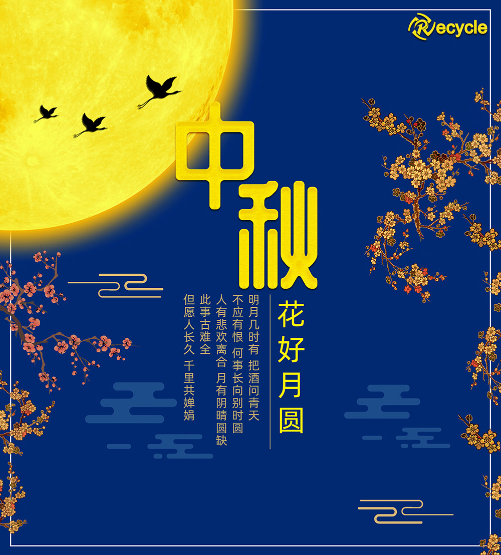 拉斯维加斯9888(中国游)官方网站