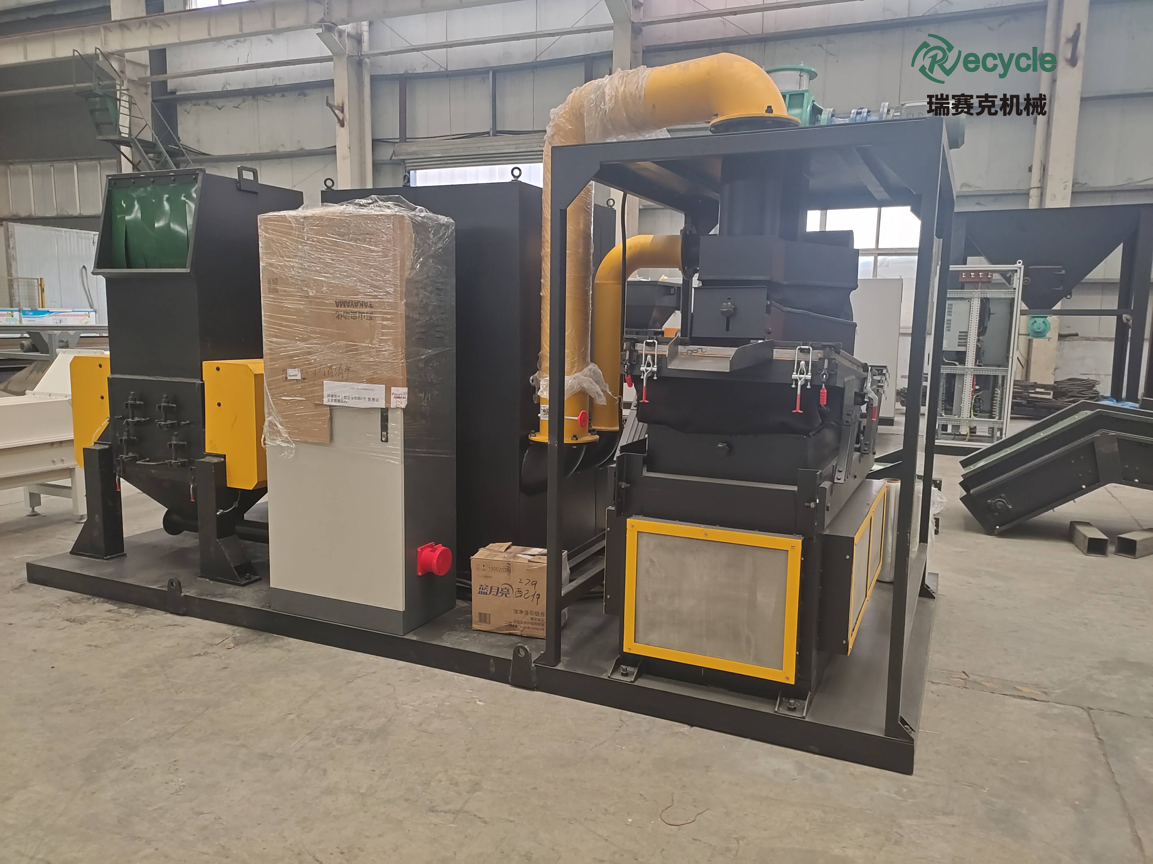 拉斯维加斯9888(中国游)官方网站