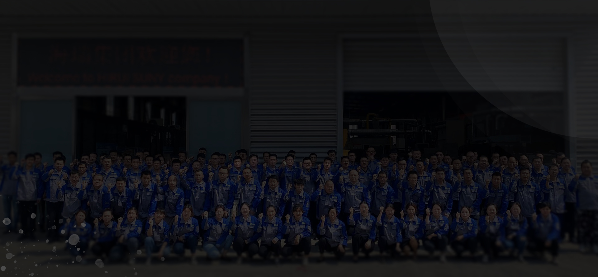 拉斯维加斯9888(中国游)官方网站